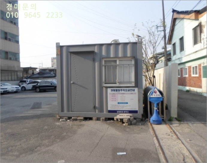 서광주유치원 이미지