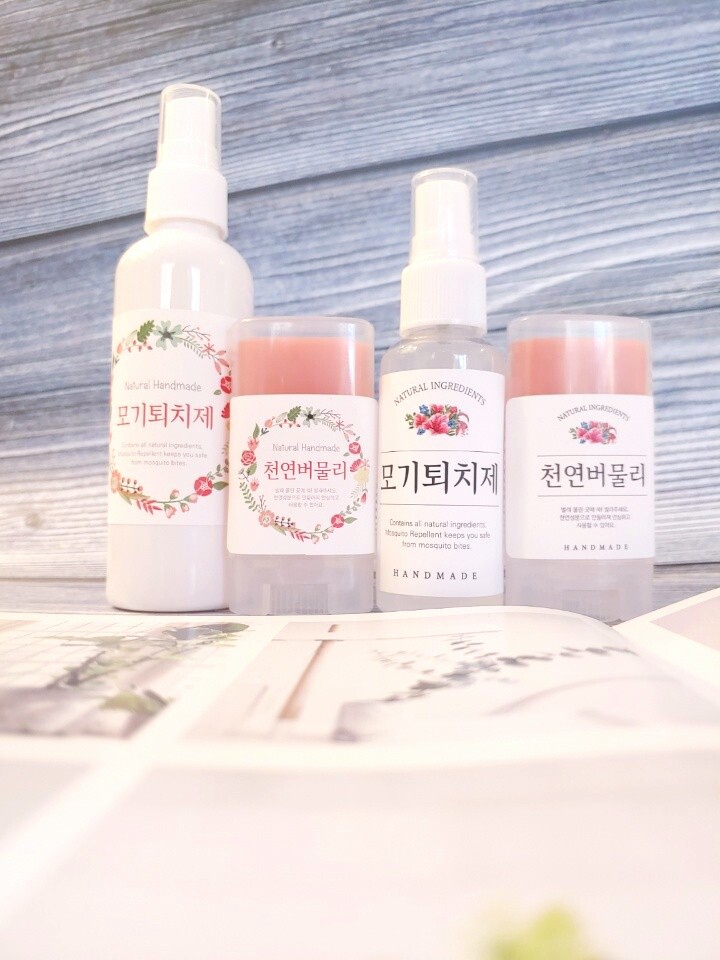 프래그린 이미지