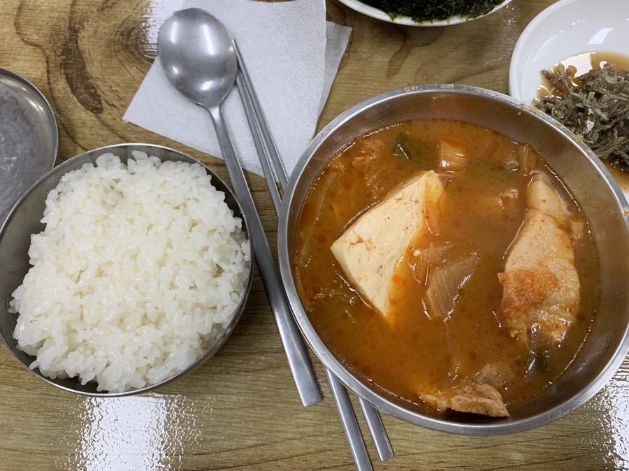 신춘식당 이미지