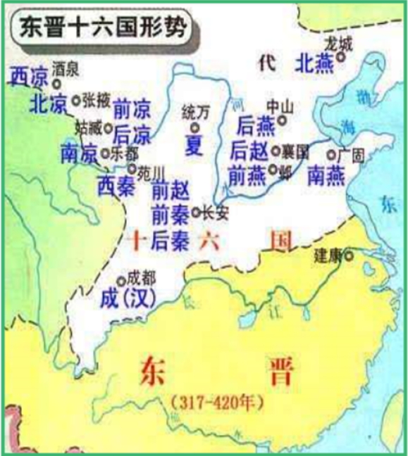동진건업 이미지