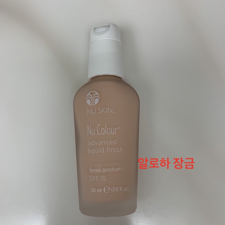 뉴핑크화장품 이미지