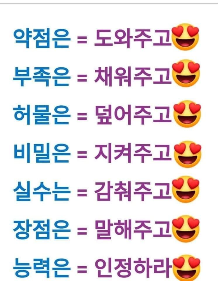 (주)삼광식품 이미지