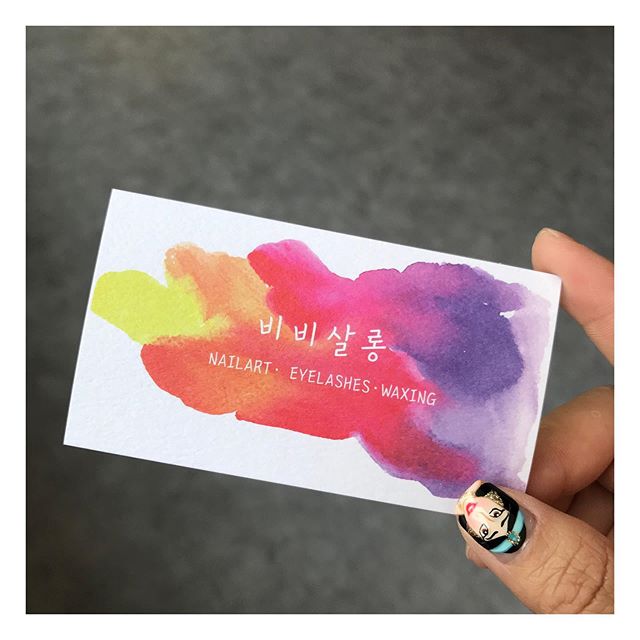 비비살롱 이미지