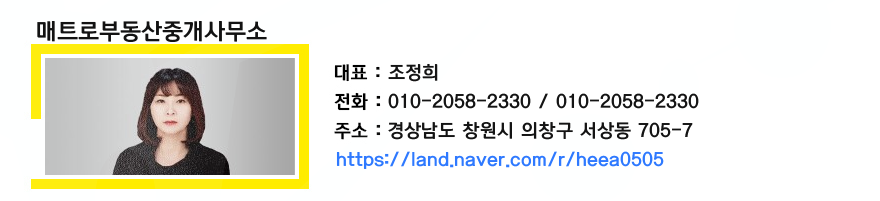 제일속시원내과의원 이미지