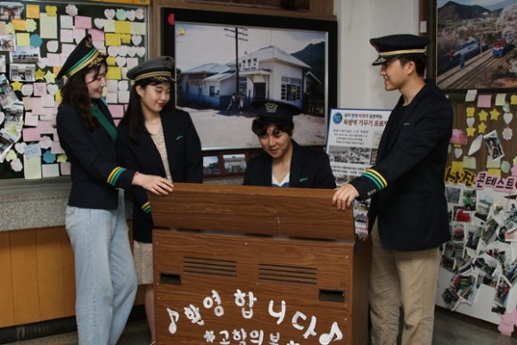 보성다방 이미지