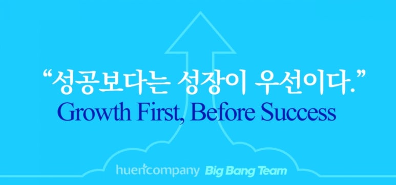 퍼스널시스템 이미지