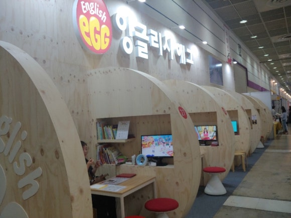 주식회사 아이조움 이미지