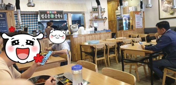 대담짬뽕 이미지