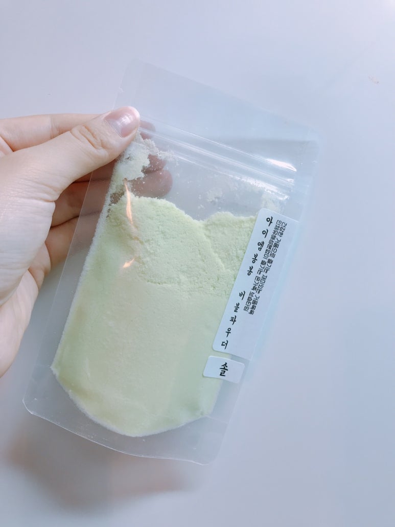 아이엠봉봉 이미지