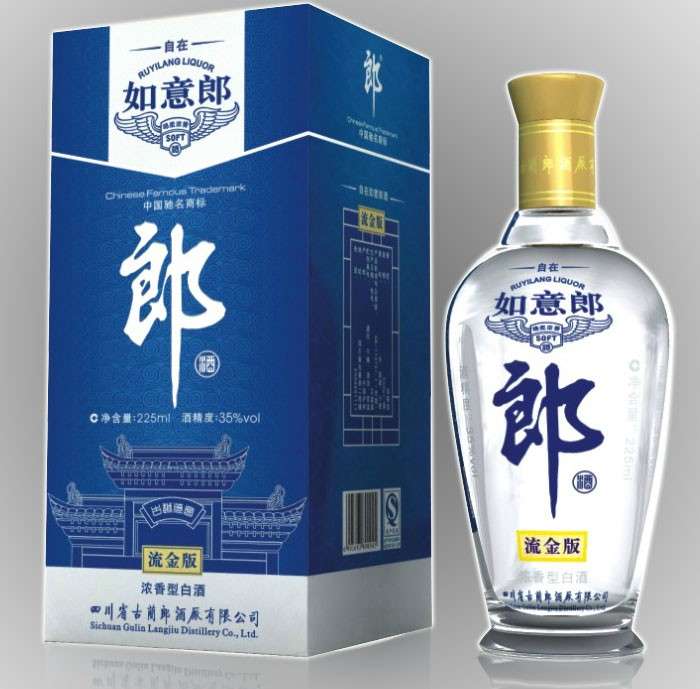 랑주 이미지