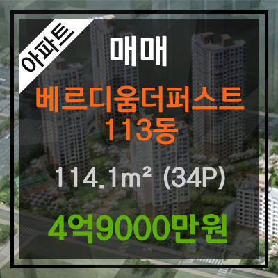 세원정형외과 이미지