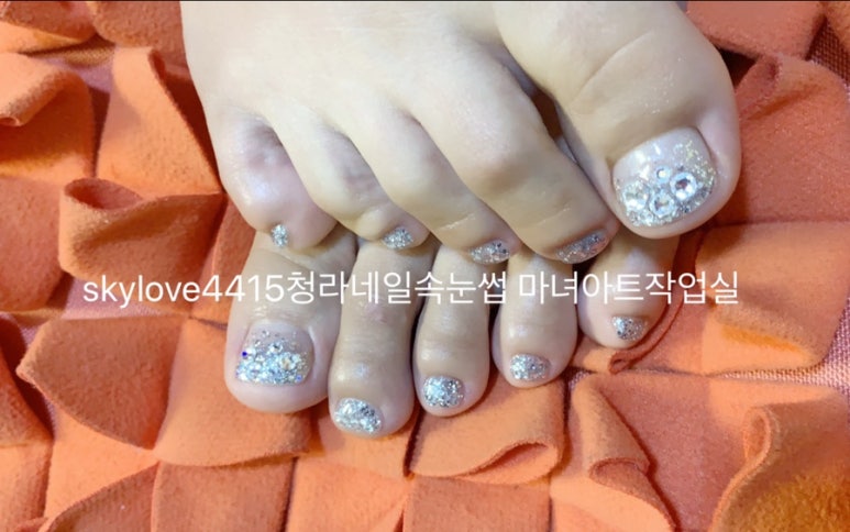 이쁘니 마녀 이미지