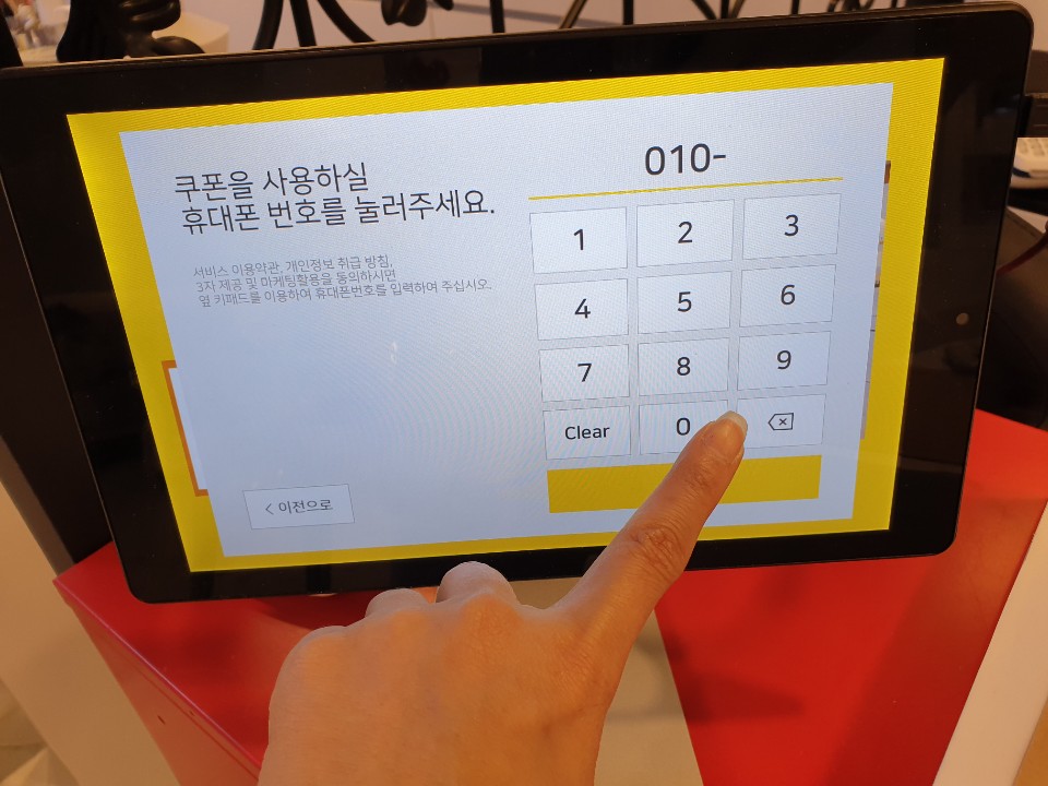 노브살롱 이미지