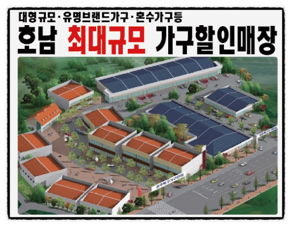 이노센트가구시몬스침대 이미지