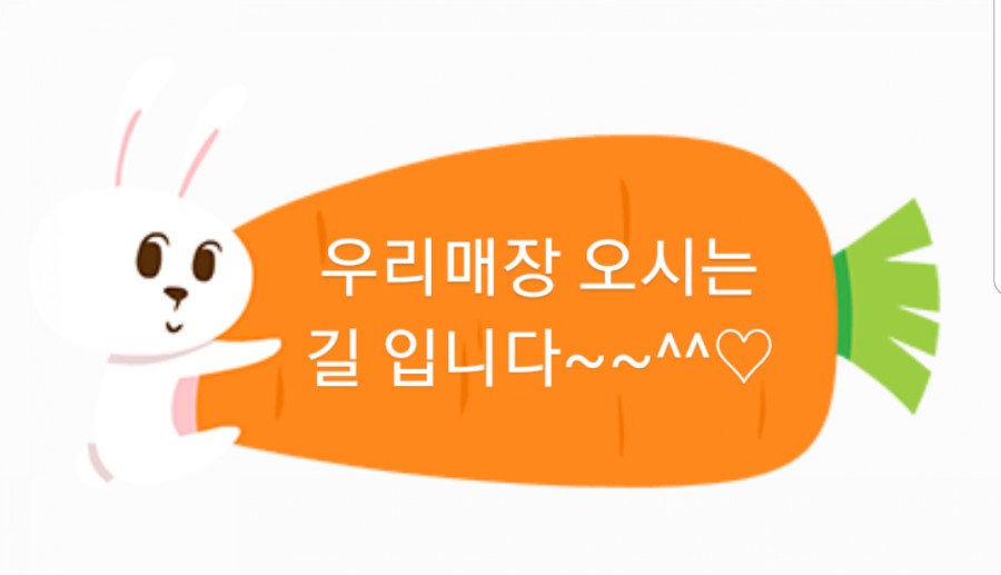 헤어시티 이미지