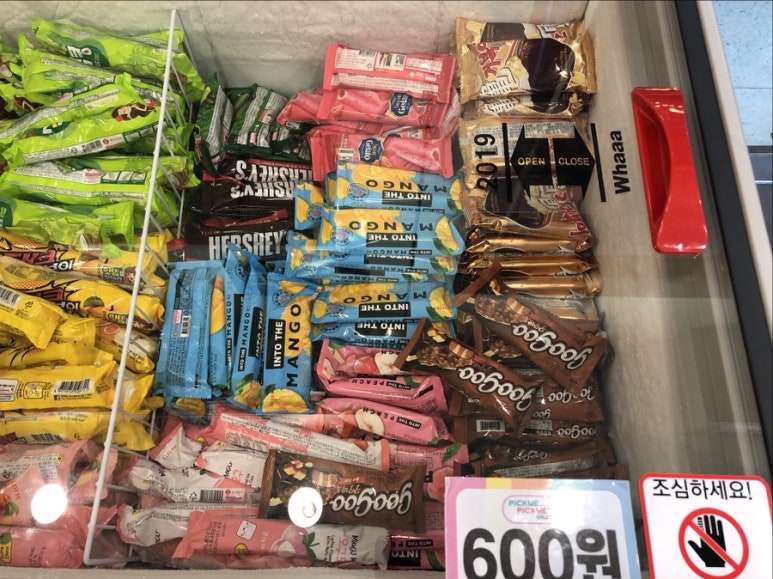 픽미픽미아이스원주 이미지