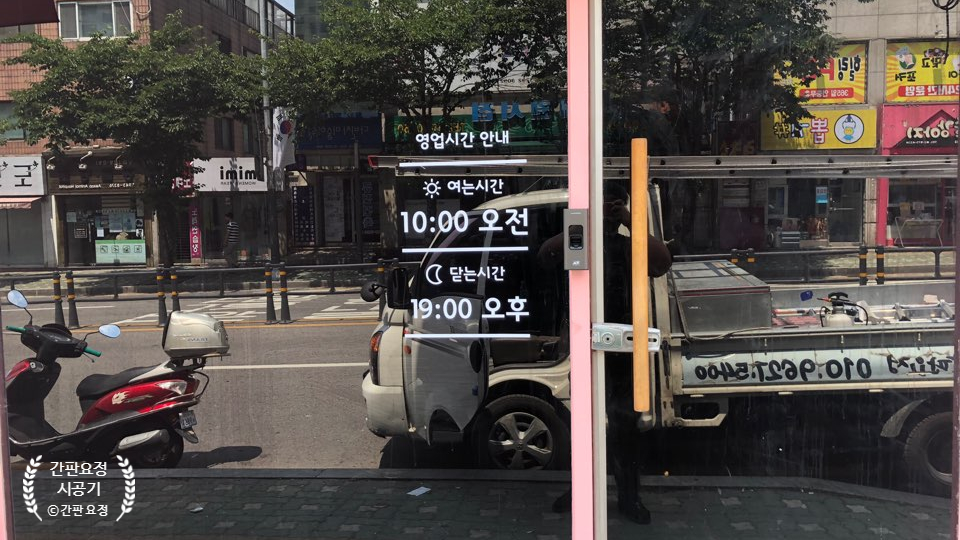 감구당 이미지