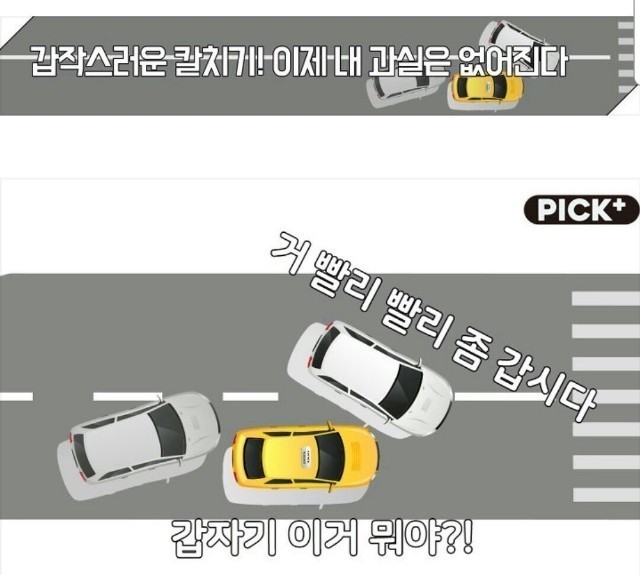 과실온 이미지