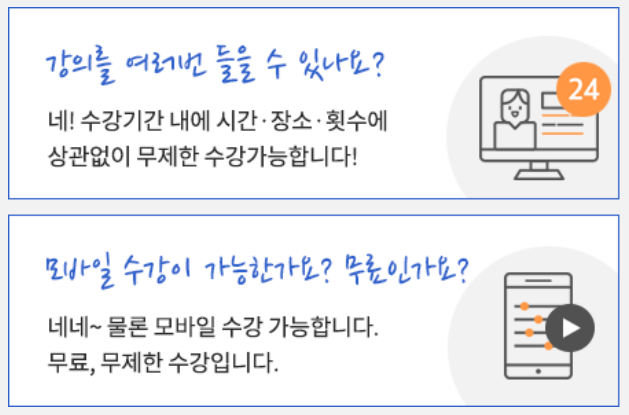 올배움 이미지