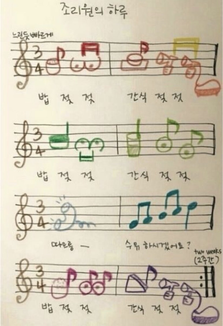 포시즌라이프 이미지