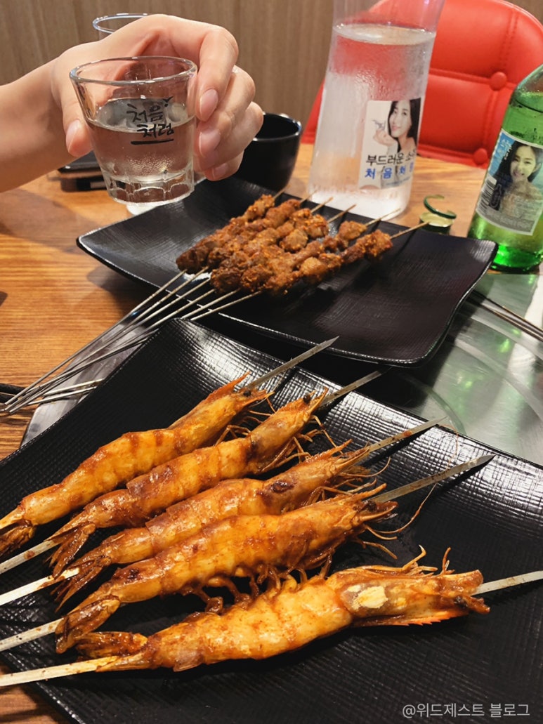 미뢰양꼬치 이미지