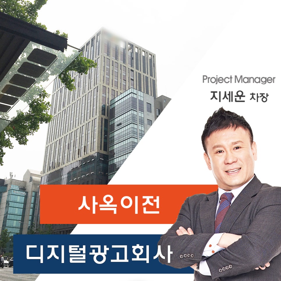 에이원광고 이미지