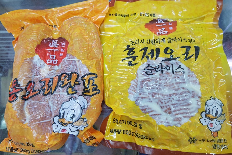 (주)대원식자재 이미지