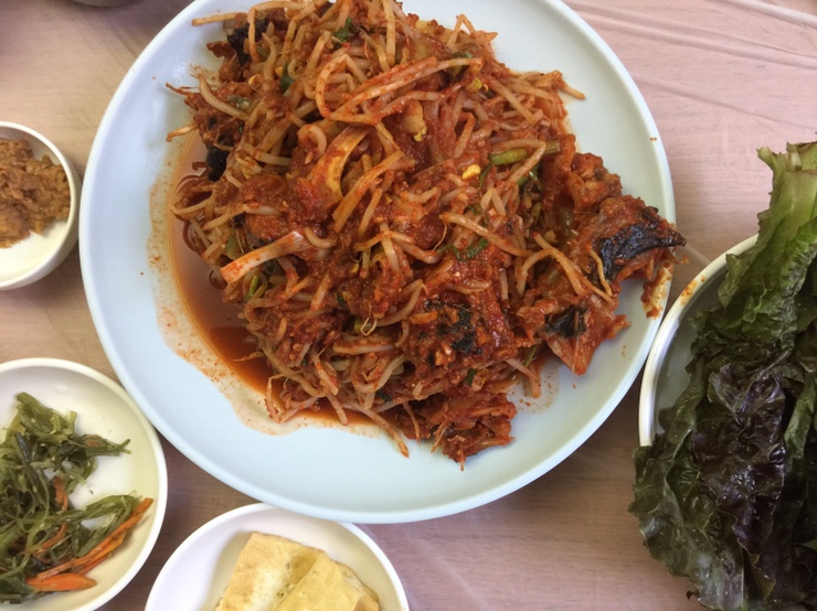 우정아구찜 이미지