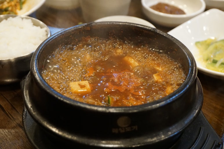 단관포차 이미지