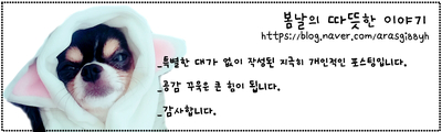 삼진카센타 이미지