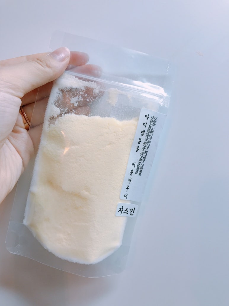 아이엠봉봉 이미지