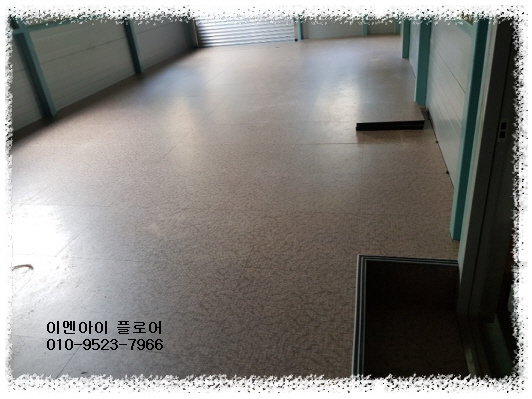 구성이엔아이 이미지