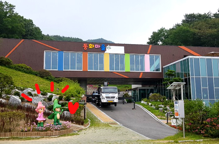 참사랑기획 이미지