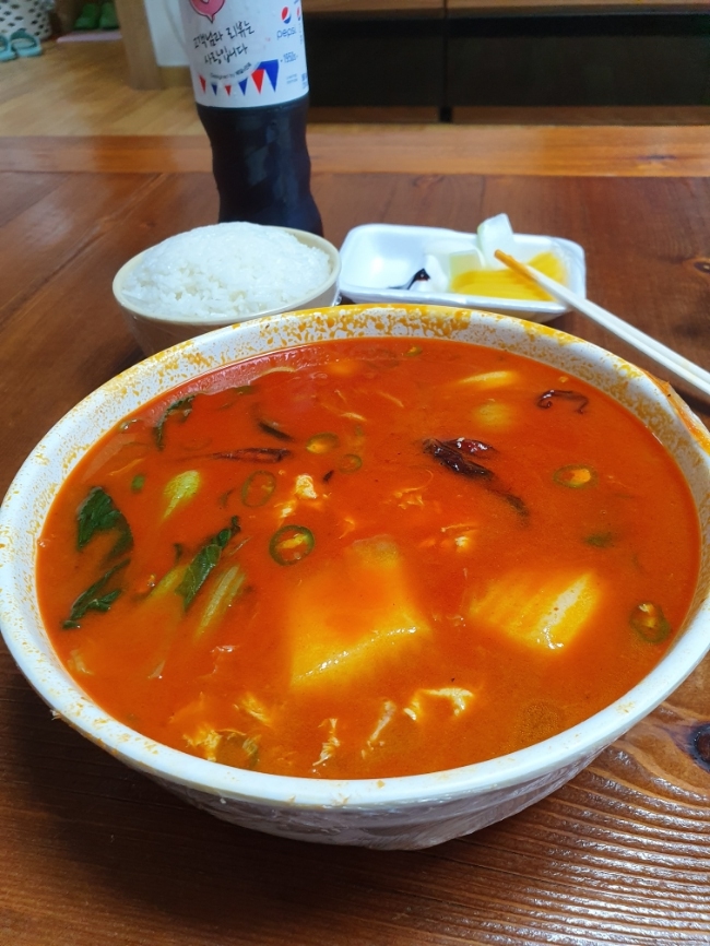 금다원 이미지
