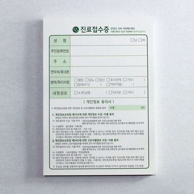 유림인쇄 이미지