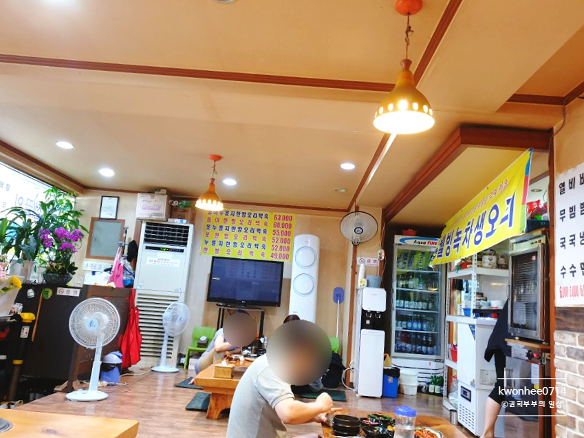 황금호수오리농장 이미지