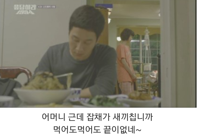 친절식당 이미지
