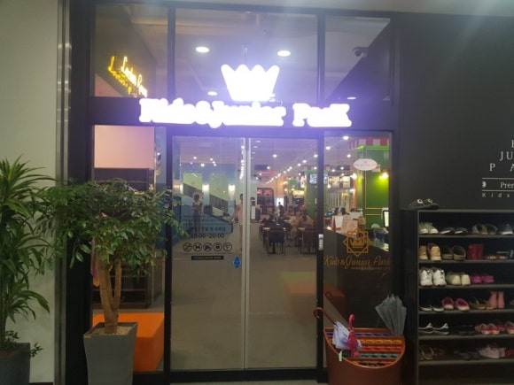 키주파크프렌즈 이미지