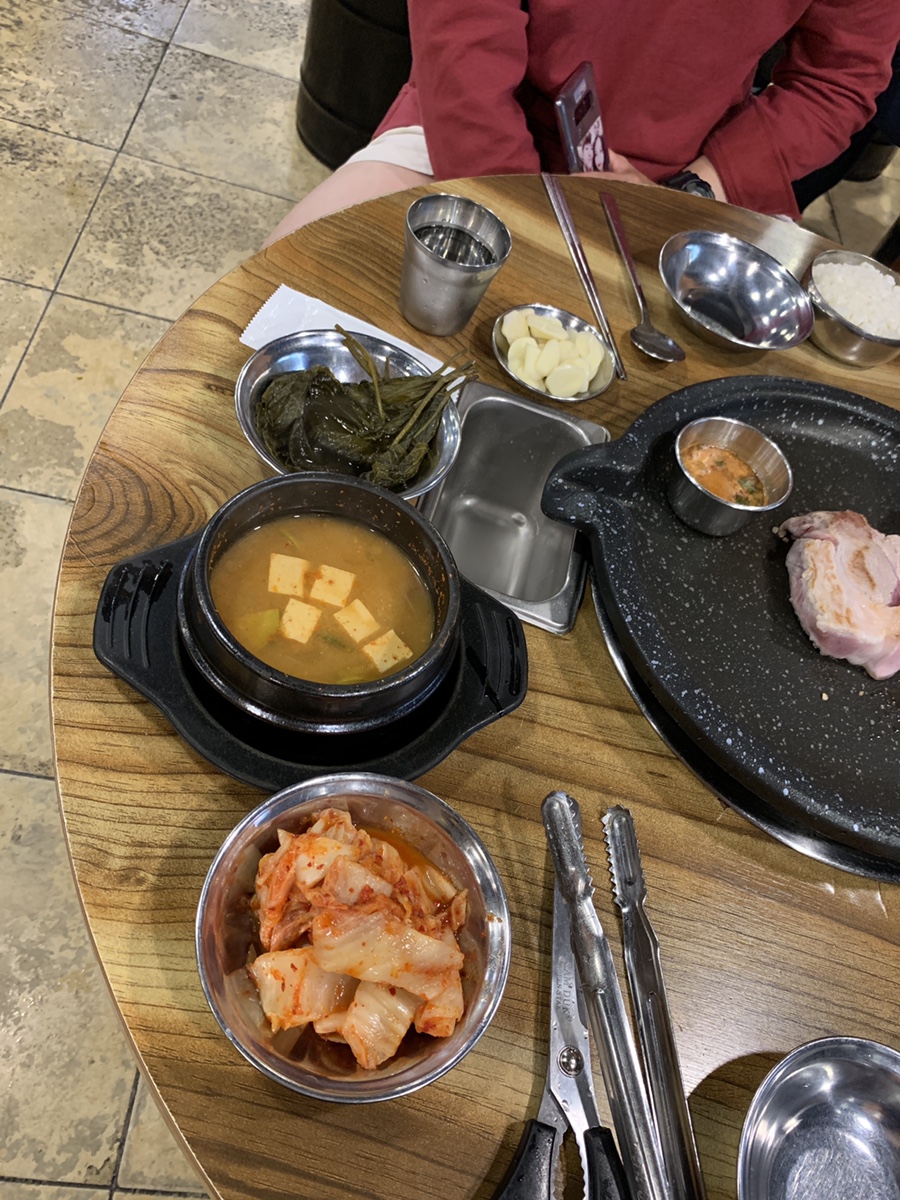 제주까망돼지동암점 이미지