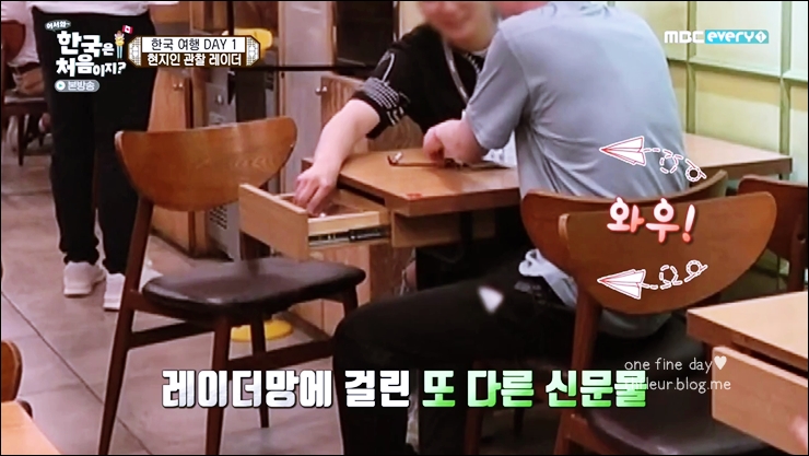 골목분식 이미지
