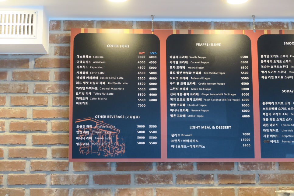 카페 피콜로 이미지