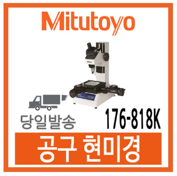 에이치와이상사 이미지