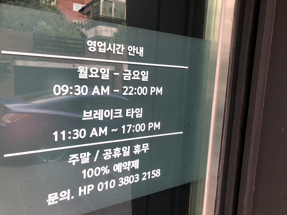 제로키니옥동점 이미지