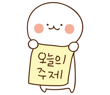 지에스컴퓨터 이미지