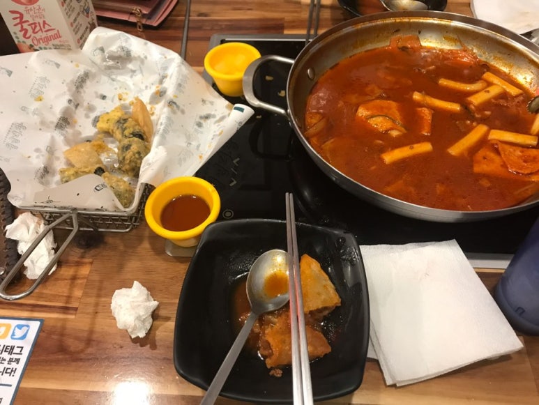청년떡볶이 이미지