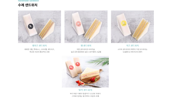 메이젠 이미지