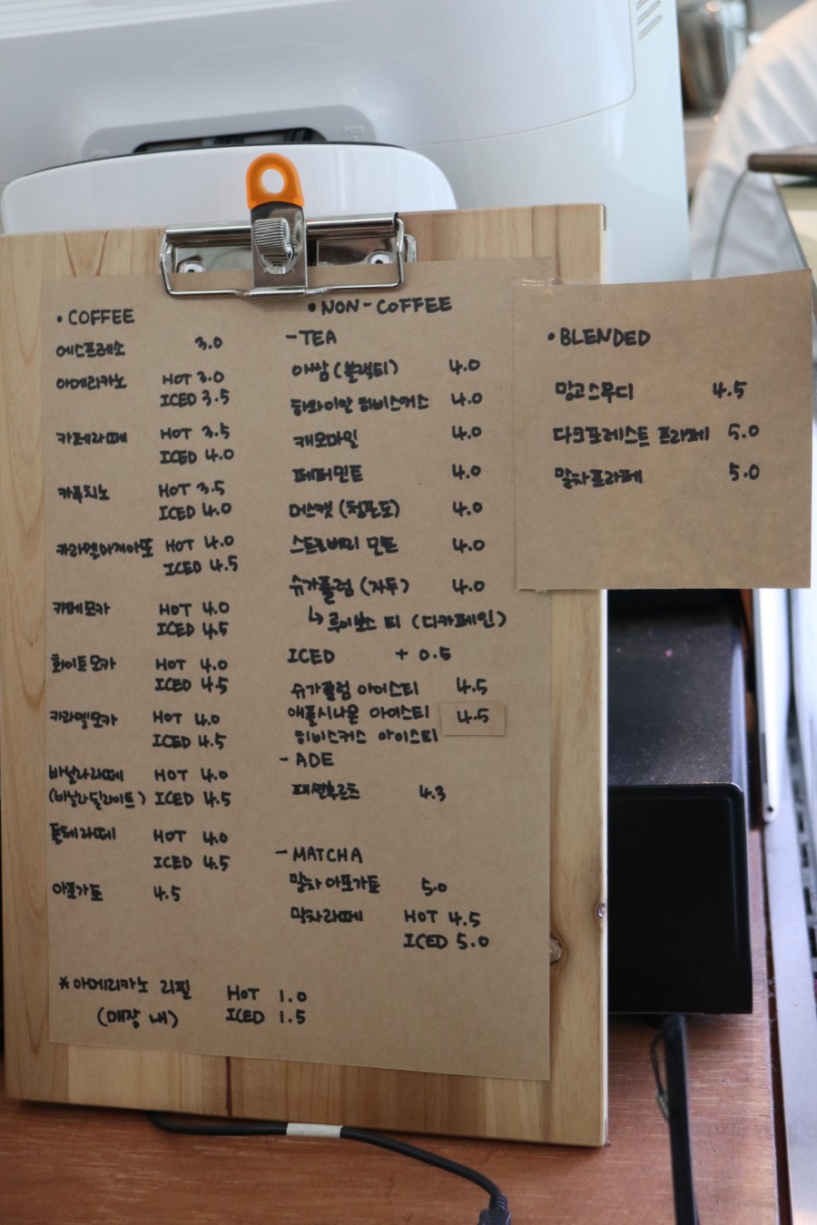 카페잇썸 이미지