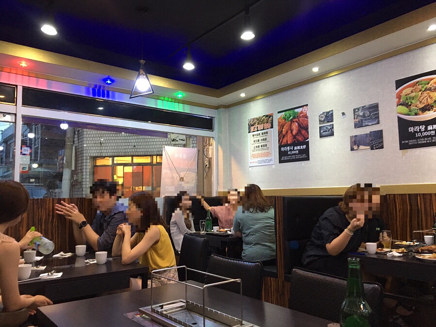 윤호네양꼬치 이미지