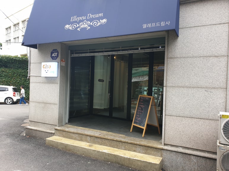 꼬마카롱 이미지