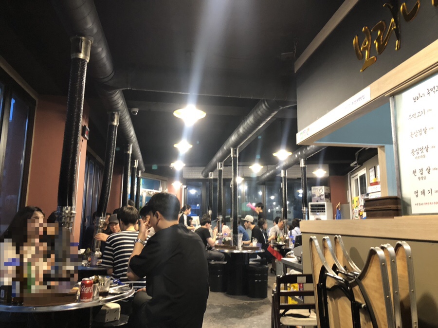 돼지보리네 이미지